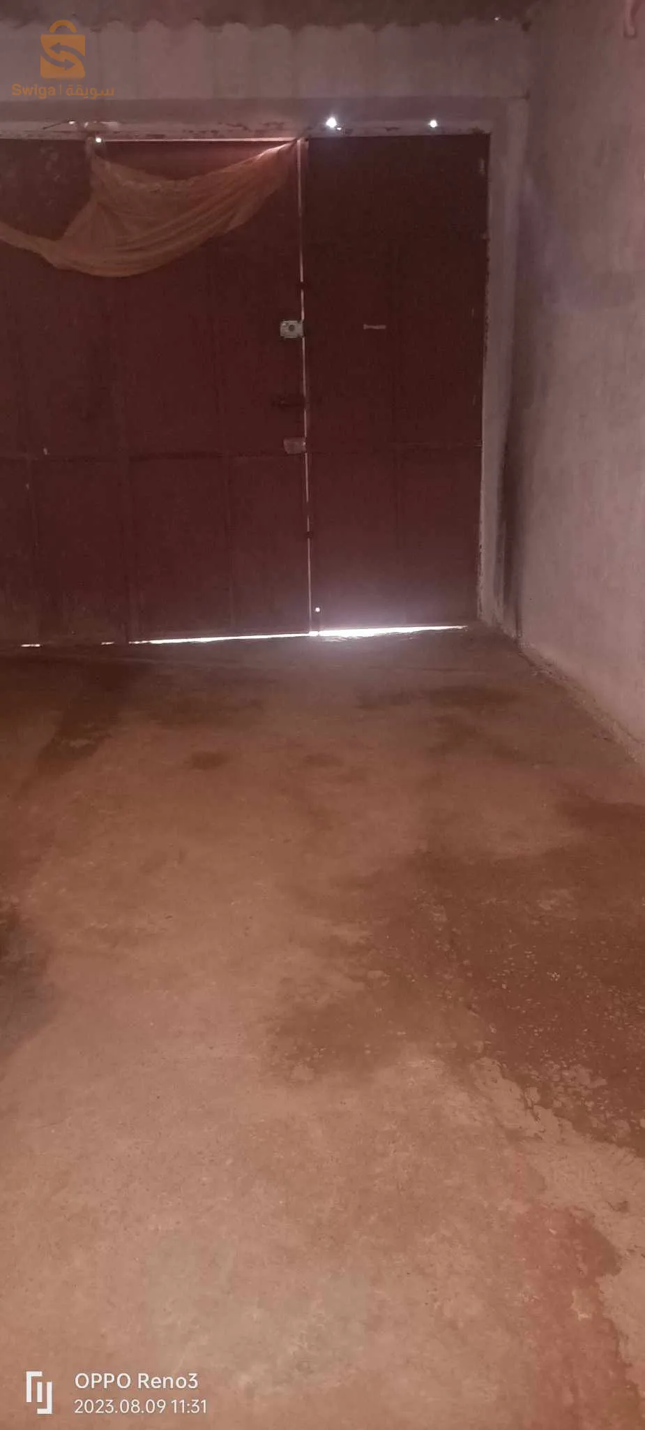 قرية العزايزة بلدية عمير ولاية تلمسان