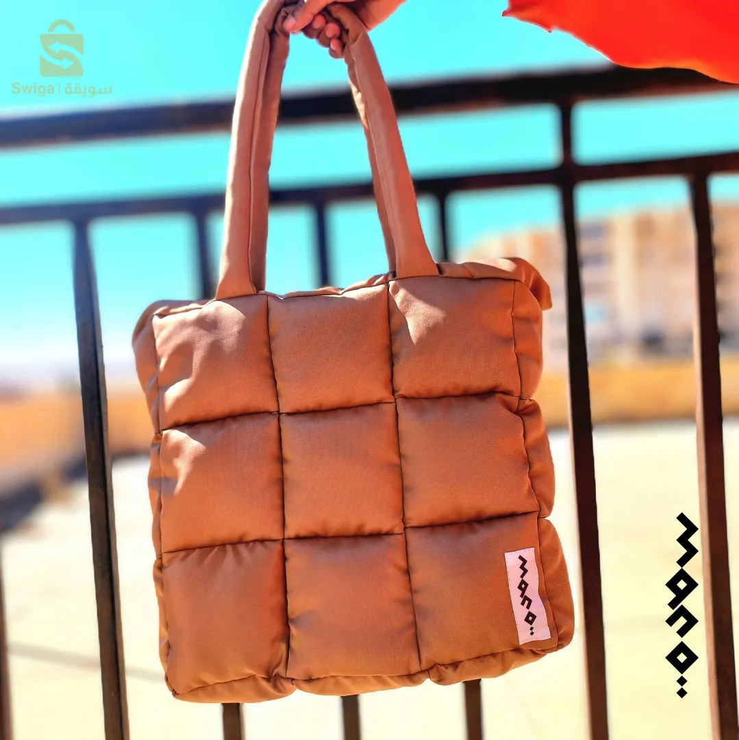Puffer Bag