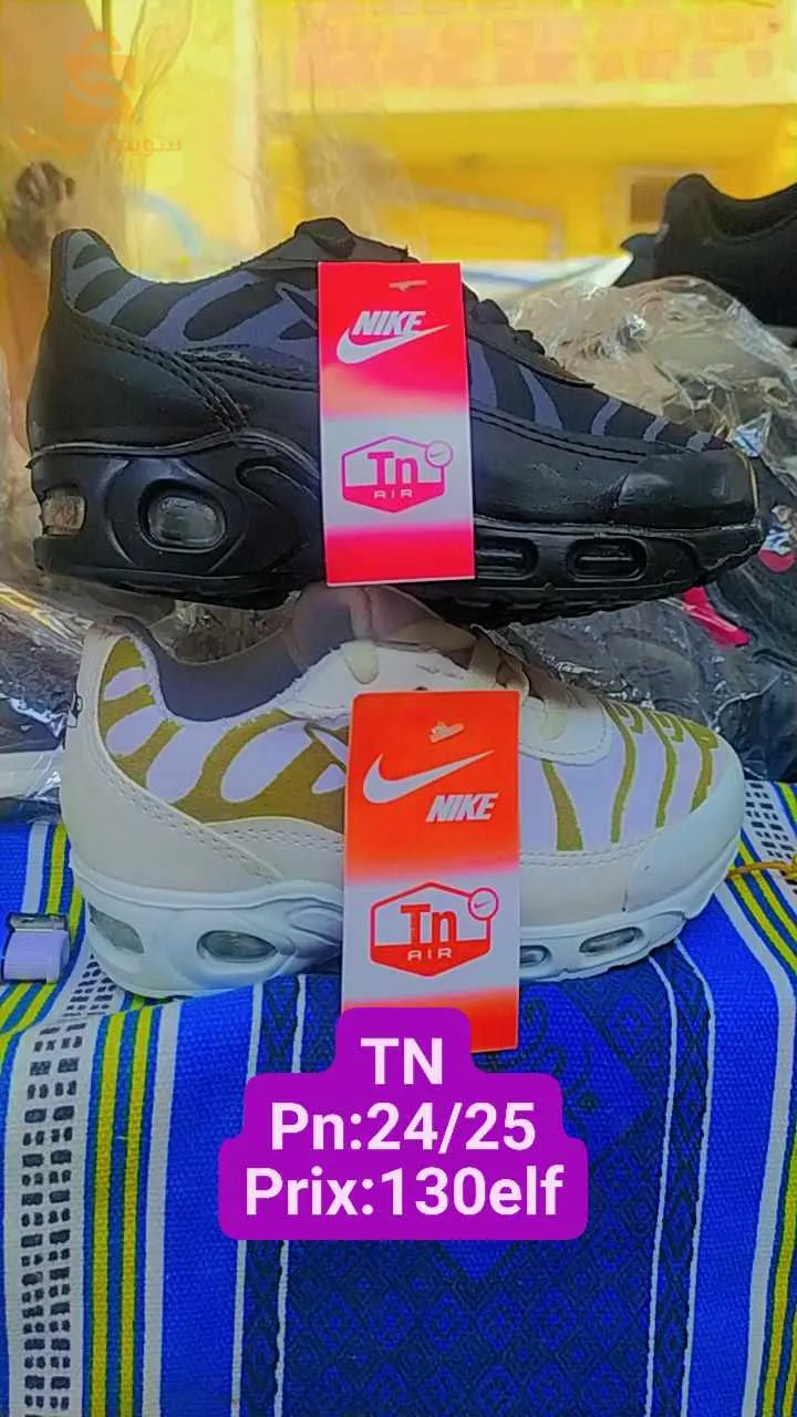 سوق البخاري