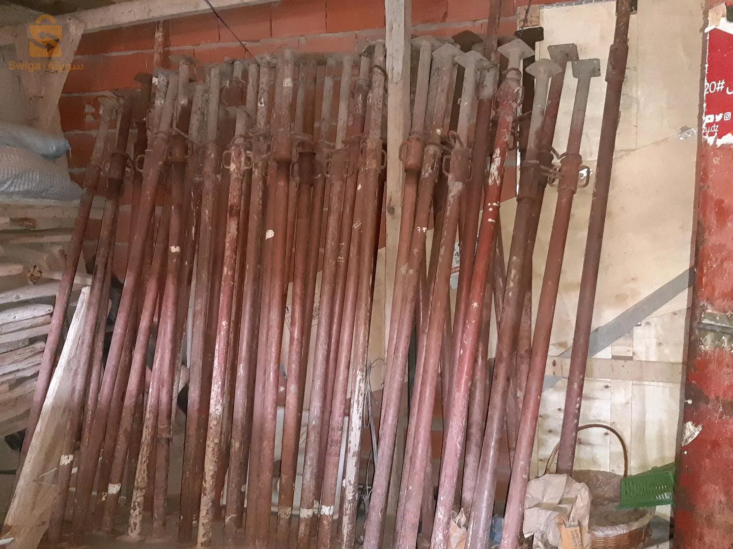 حي اولاد سيد الشيخ