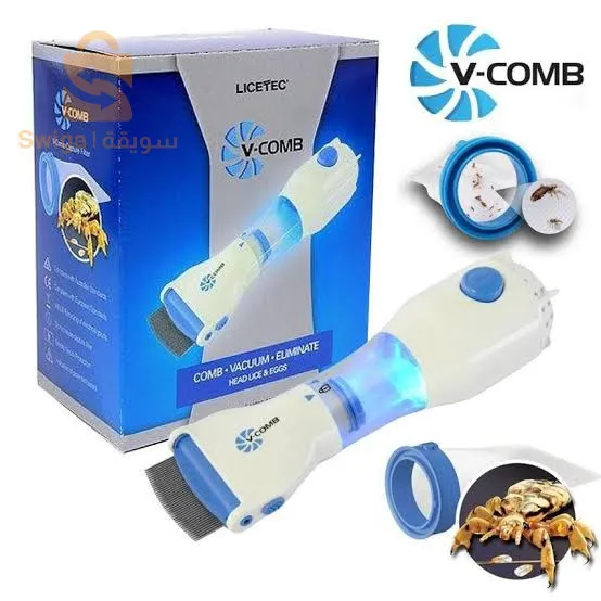 V-comb