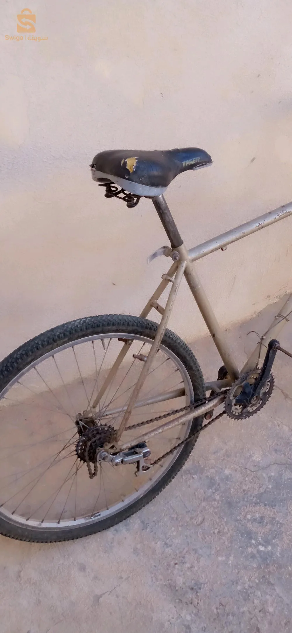 بيع دراجة هوائيّة