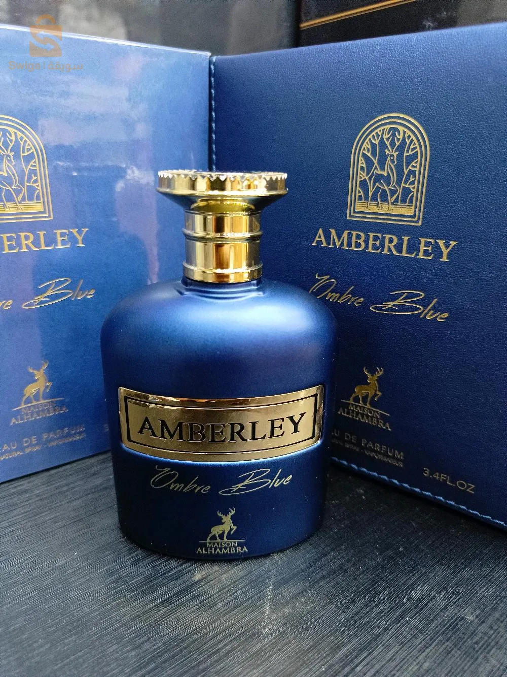 AMBERLEY ombre blue