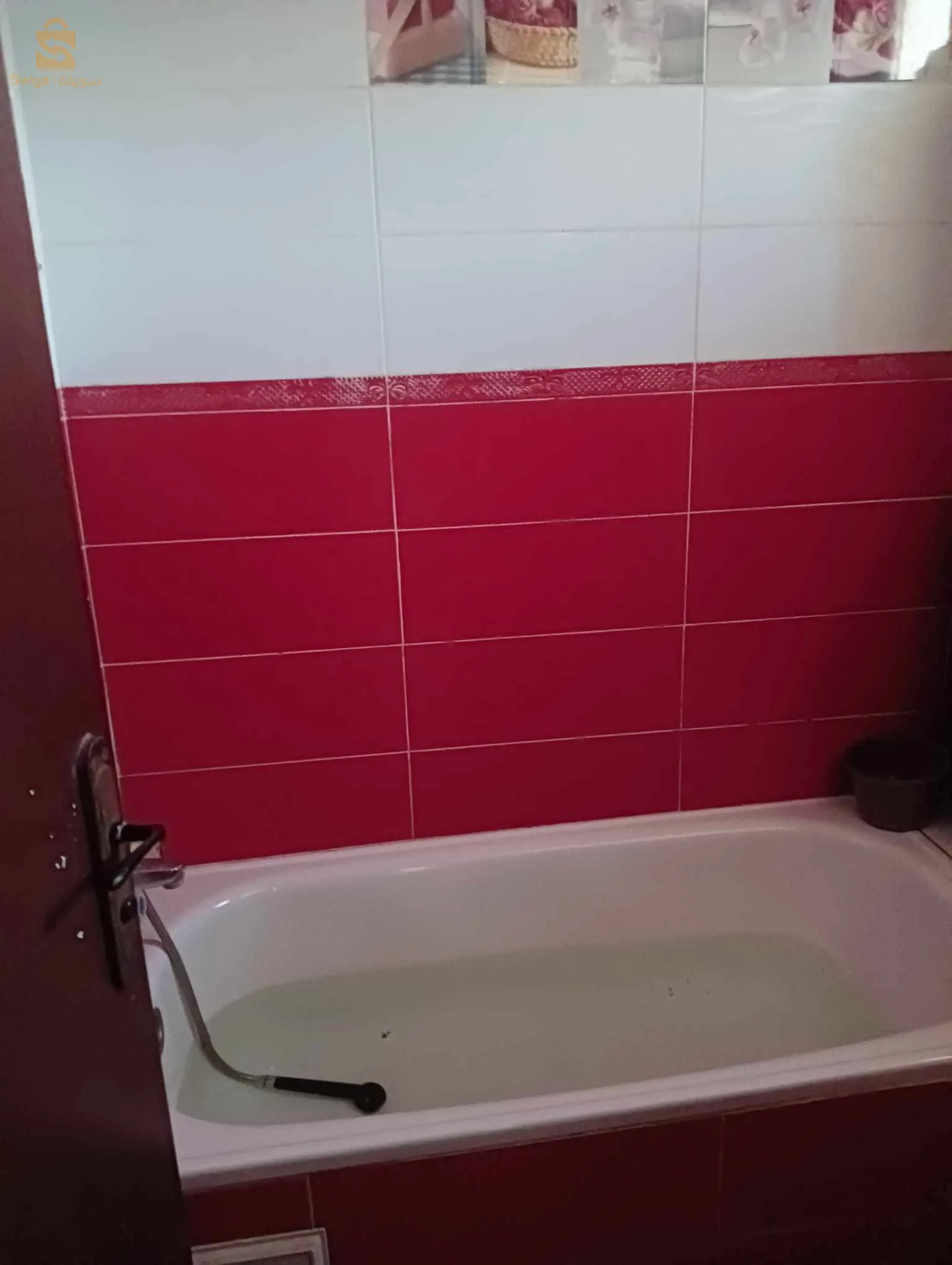 oran 0784 29 03 59