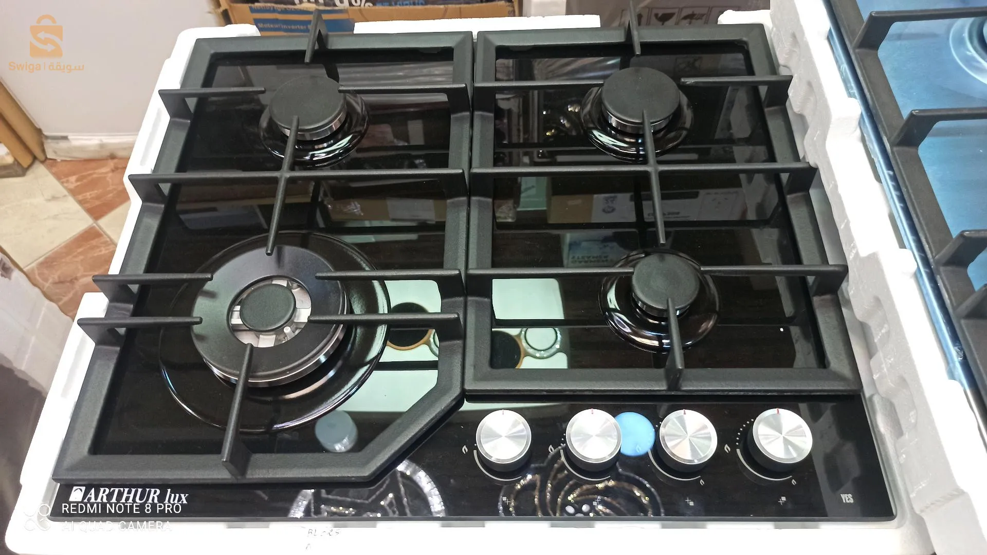 Built-in 4 burner cooking table