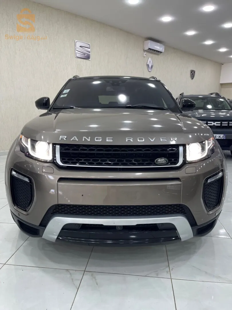Range Rover Ivok 2016