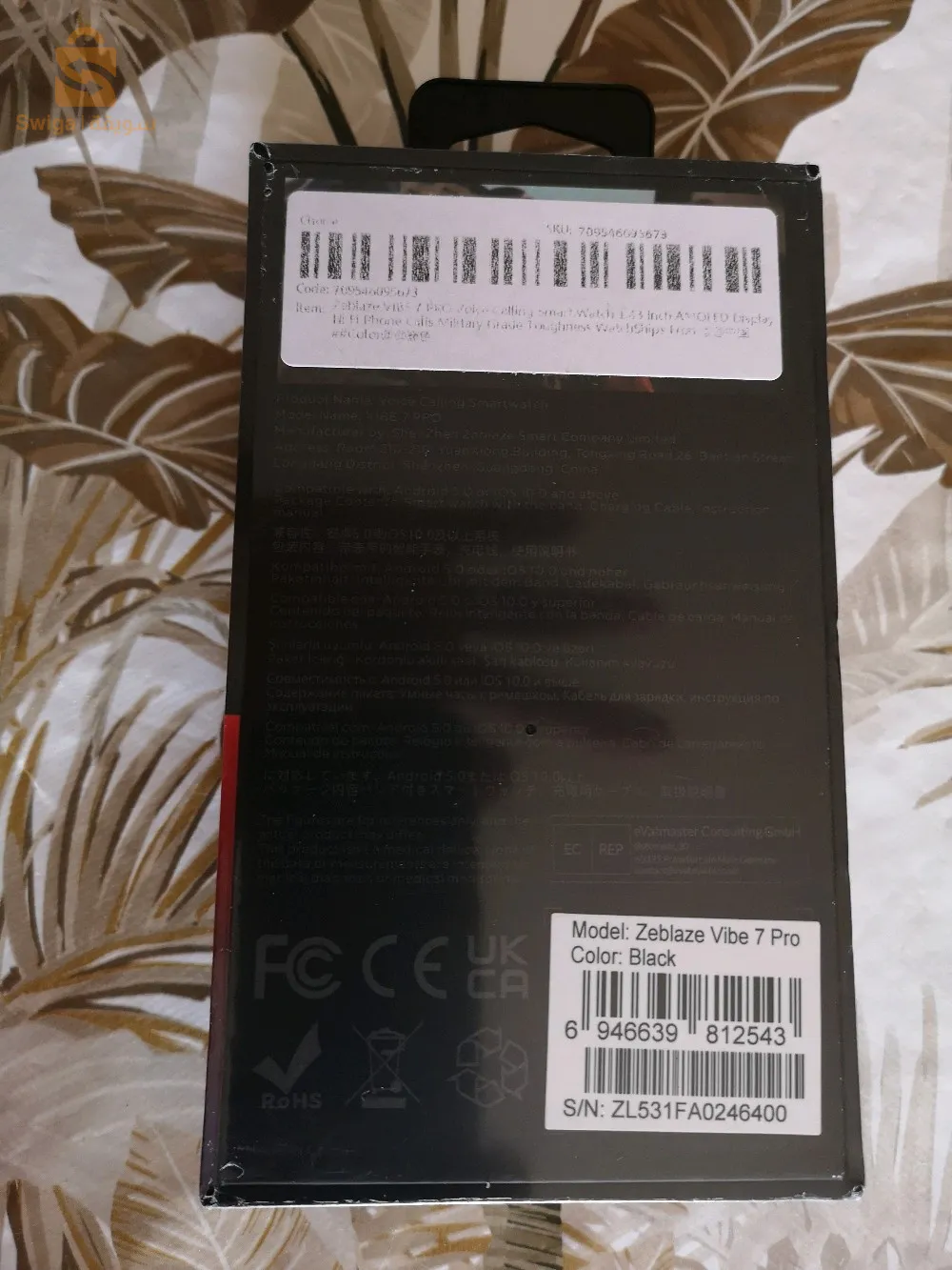 ساعة ذكية zeblaze vibe 7 pro جديدة، لم تستعمل