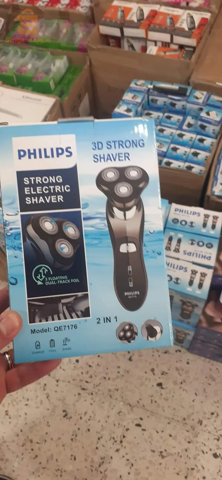 ألة الحلاقة Philips 3D strong shaver