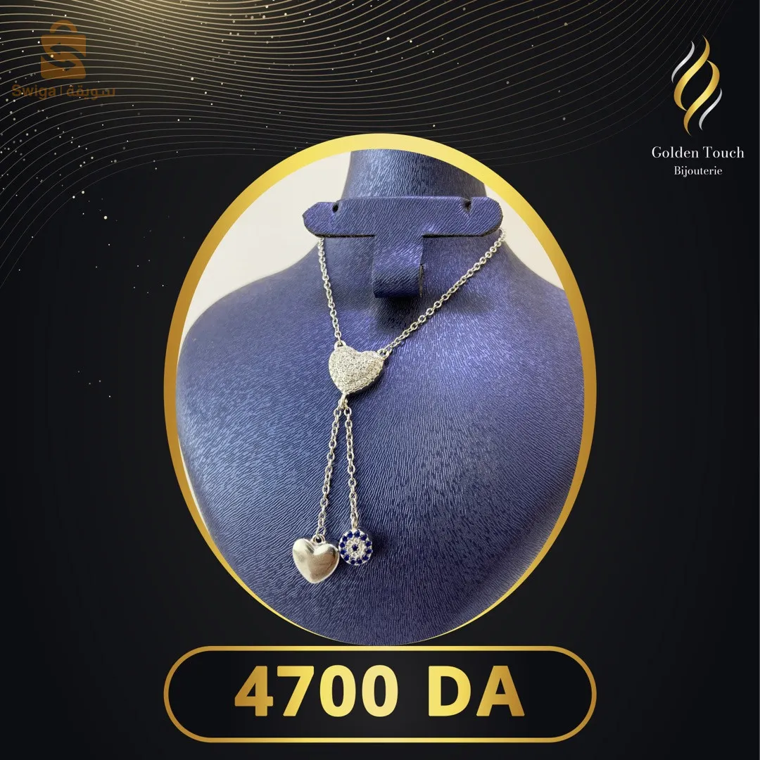 women's silver chain