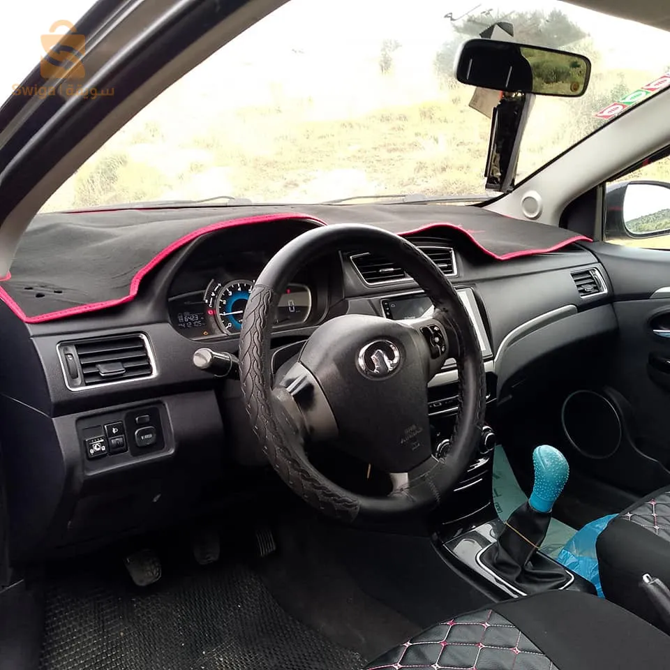 Great Wall C30 2015 GPL