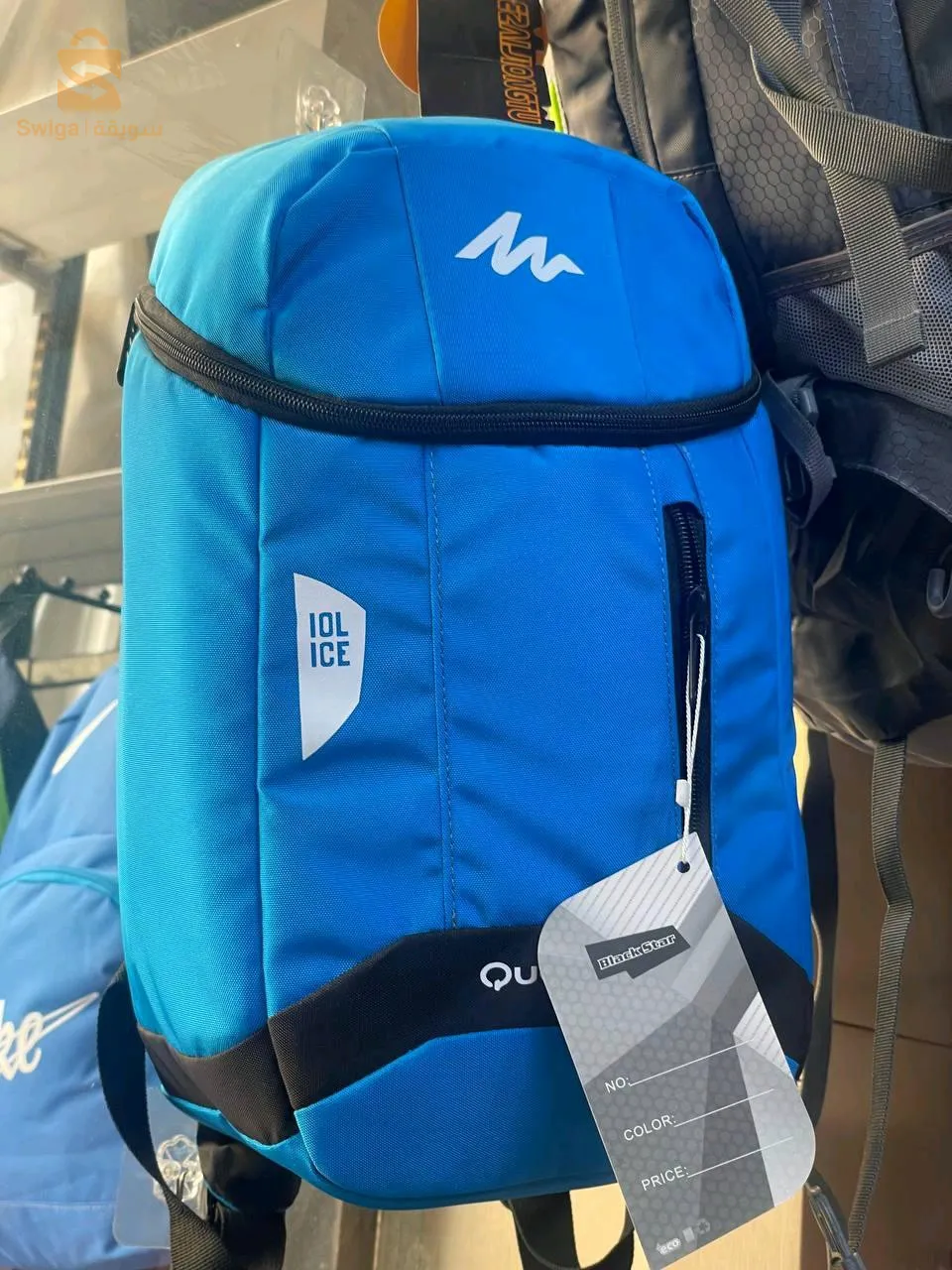 Sac au dos Quechua 1 ere choix