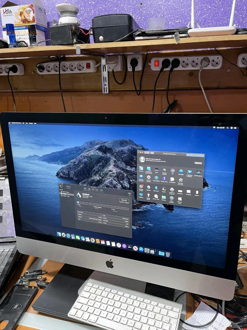 iMac i5 3.2ghz 2013