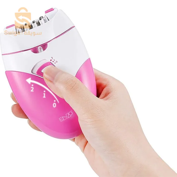 ماكينة ازالة الشعر