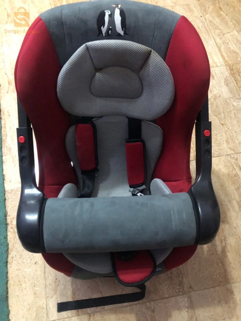 اولاد شبل بئرتوتة