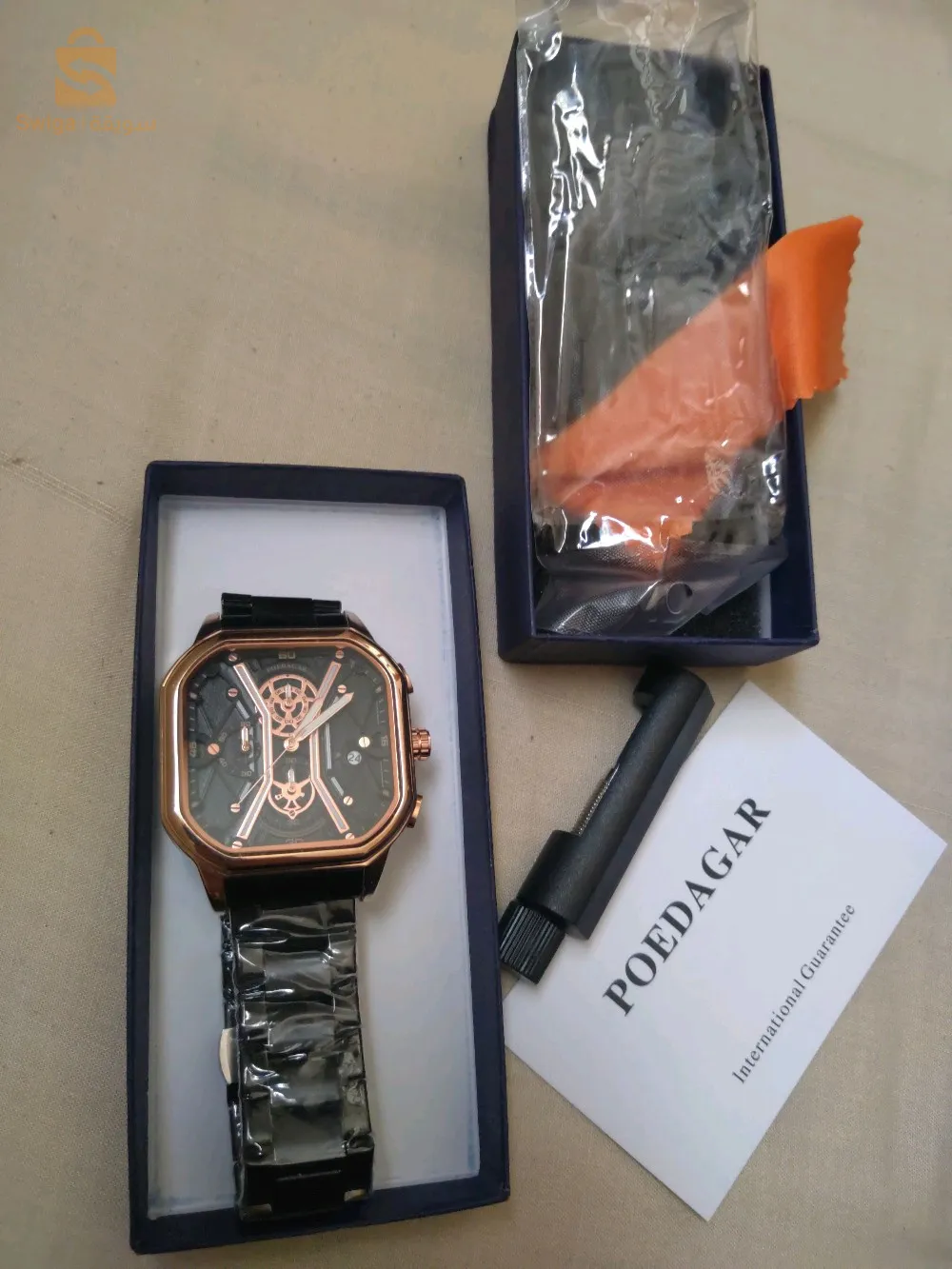 Poedagar man's watch