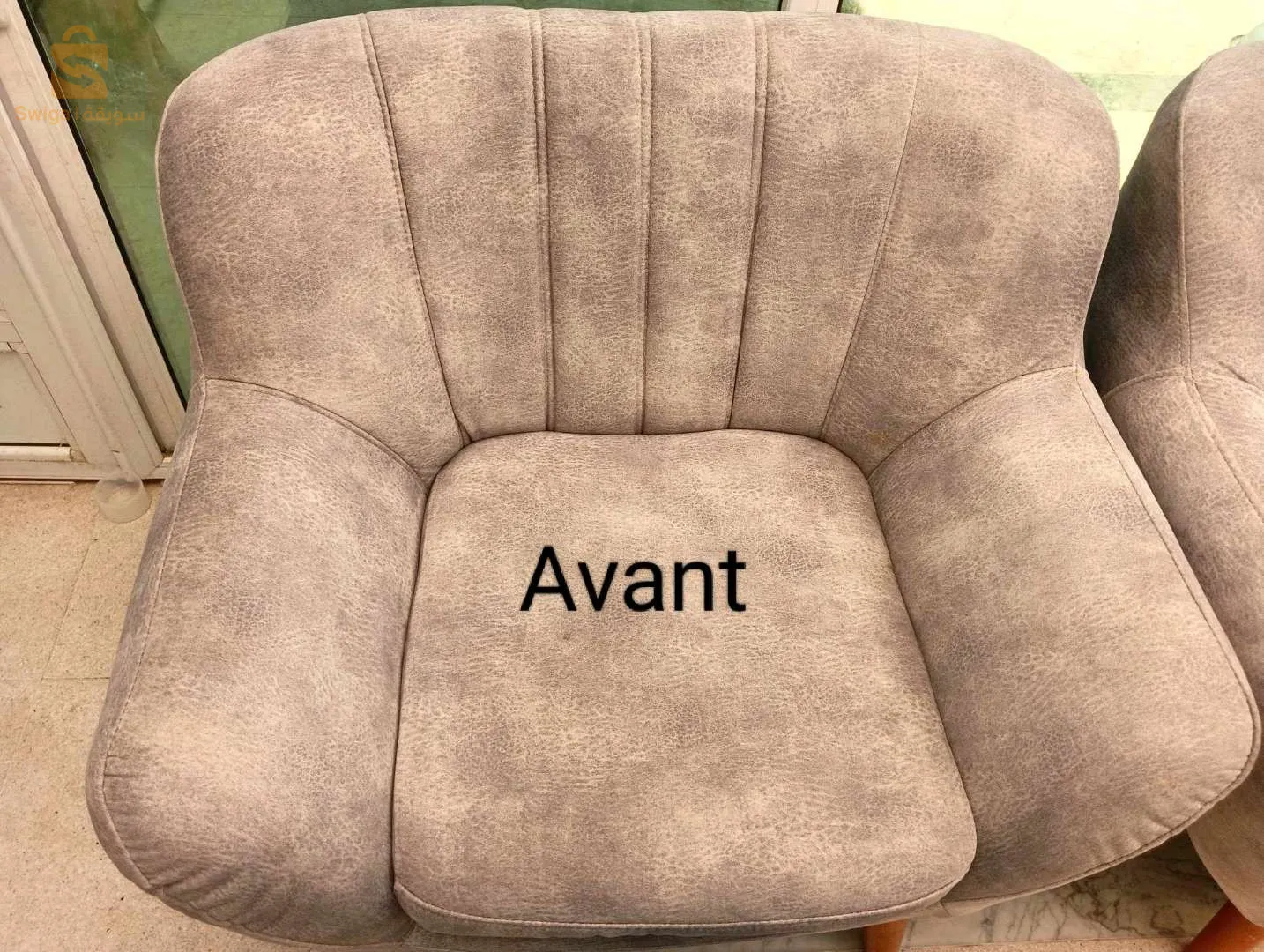 nettoyage de fauteuil matelas et tapis