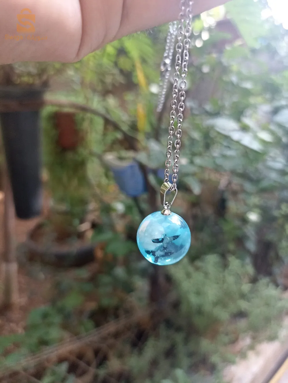 قلادة السماء الزرقاء