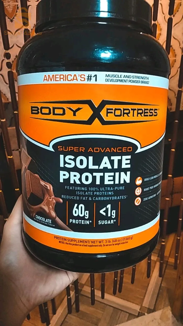 علبة بوتين ايزوليت