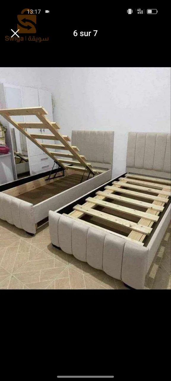 سرير كابيتوي بجميع الأنواع