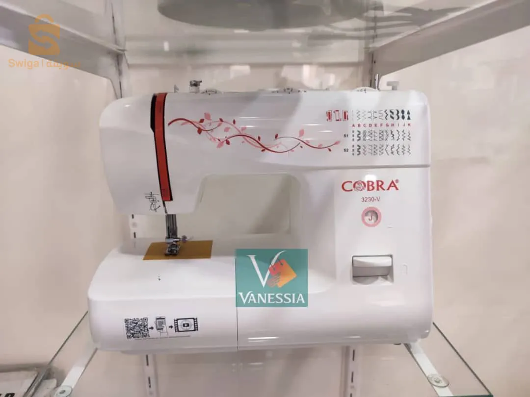 Machine a coudre de la marque Cobra :