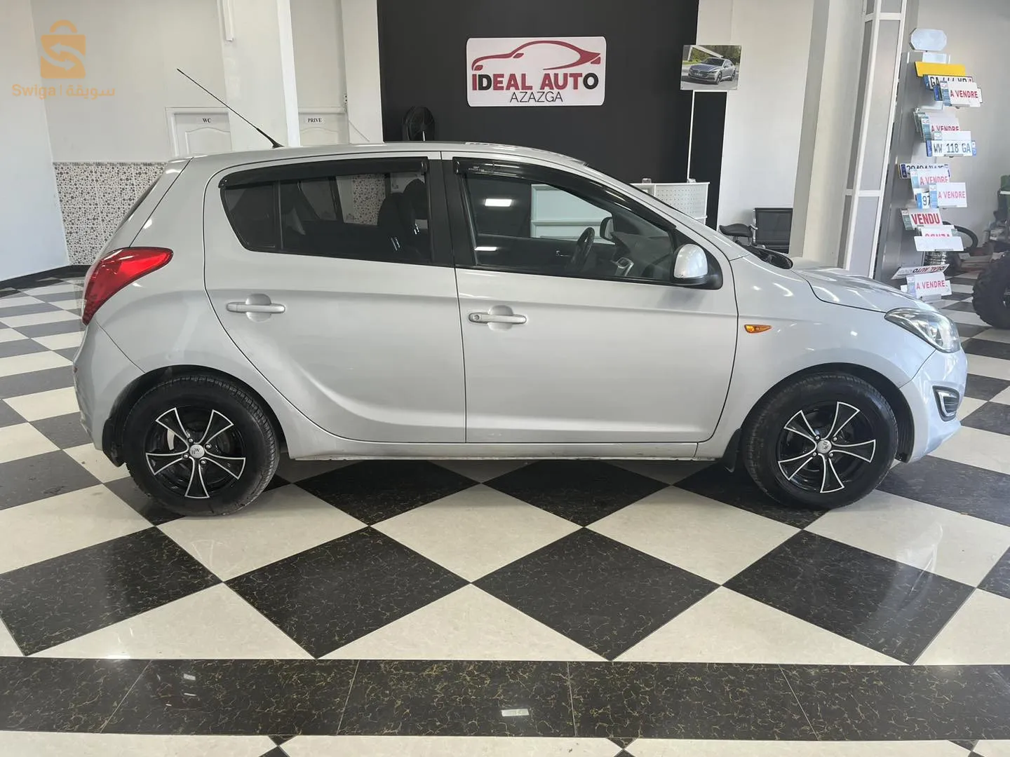 Hyendai   i20    2016