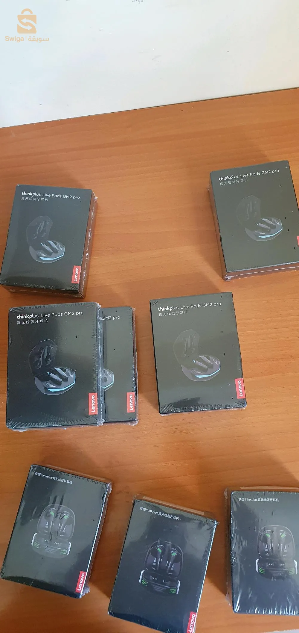 lenovo gm2 pro /xt85ii