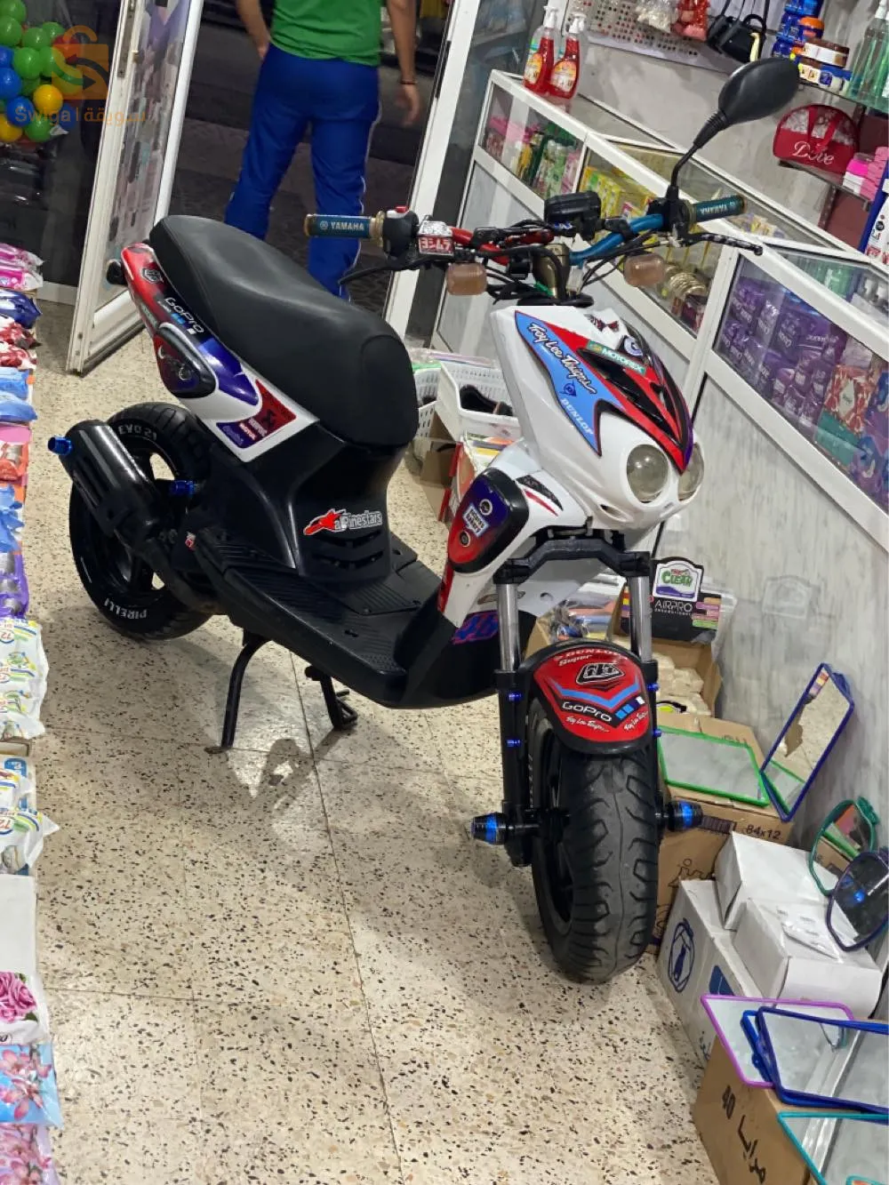moto