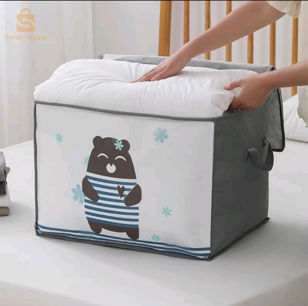 sacs de rangement pliable