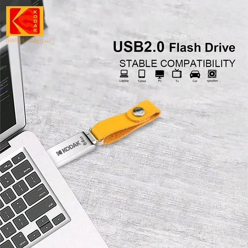 فلاش ديسك 64 جيغا  معدني Flash Disk