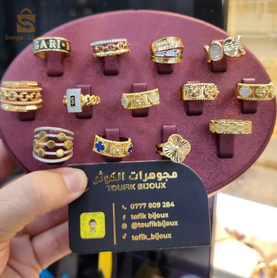 شلف واد فضه