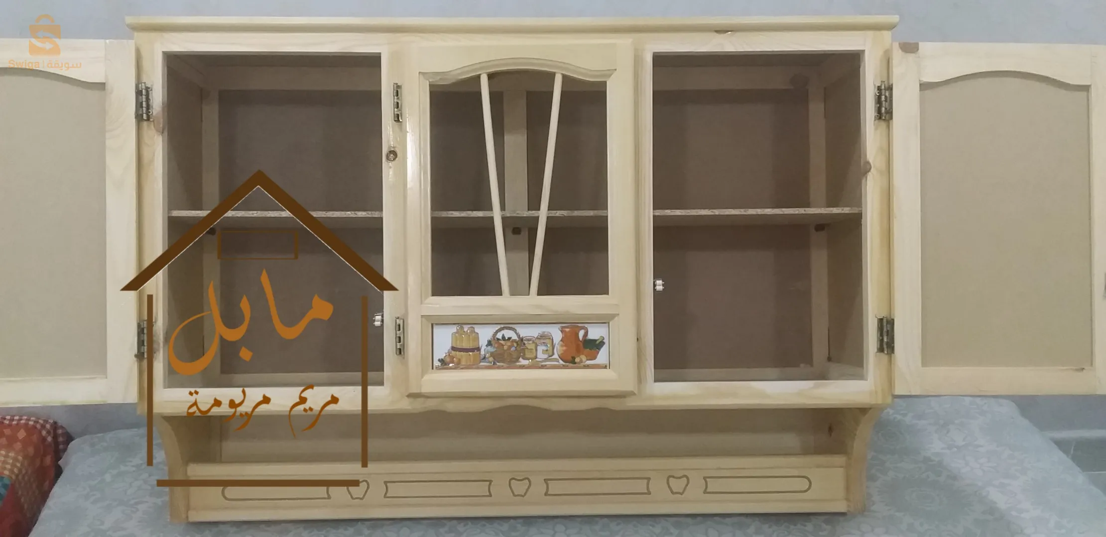 إليمو رومارتيسور أو عادي