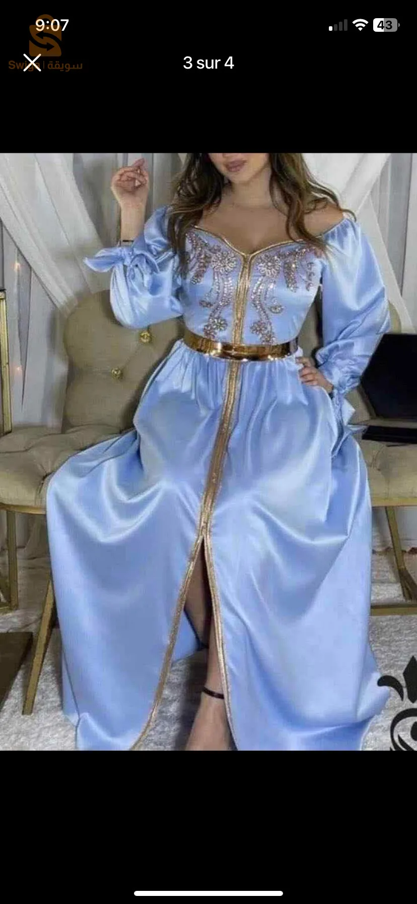 قفطان ملكي ⚜️⚜️بسعر هبااال توصيل متوفر 😩😩