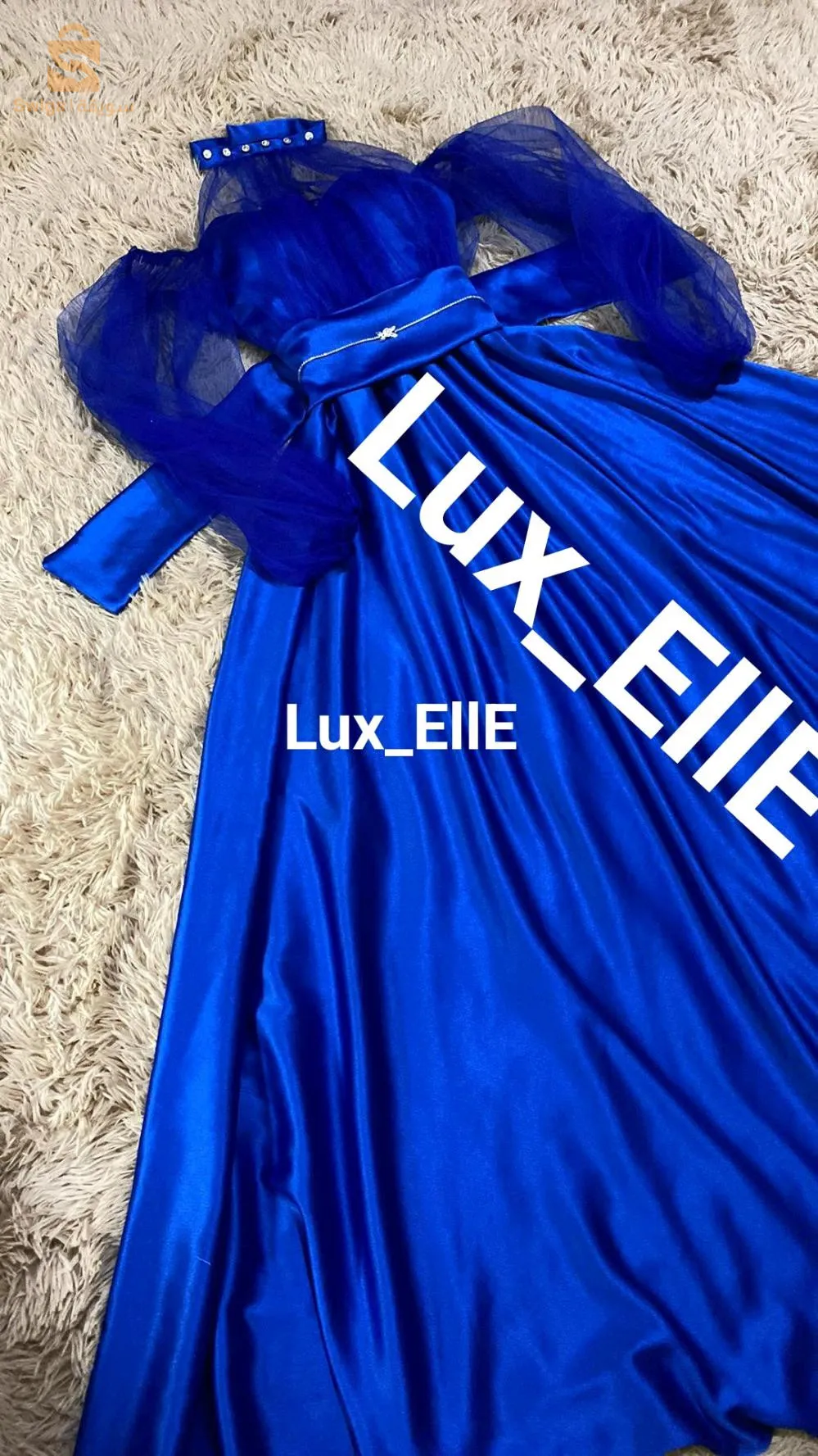 غوب سواغي
 Taille 36 jusqu’à 50