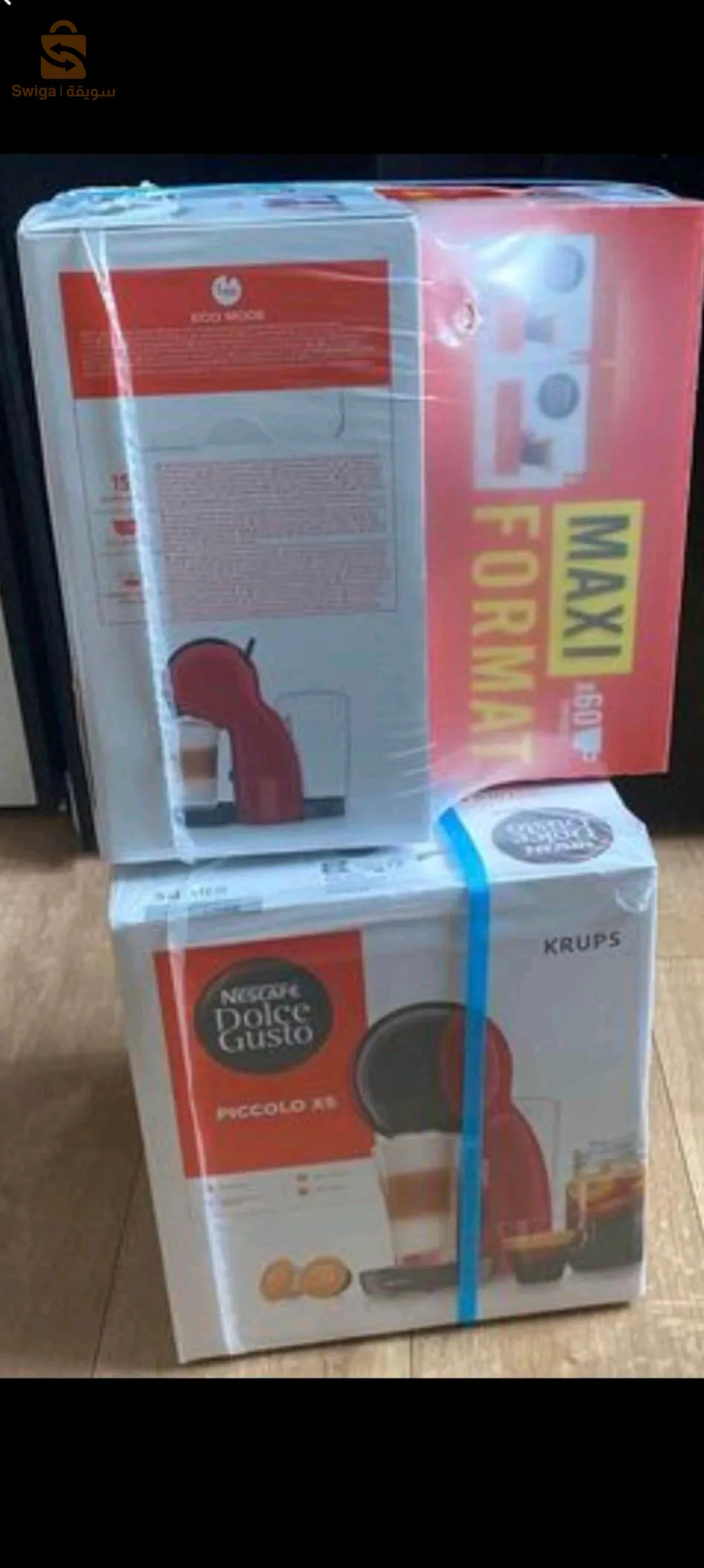 Machine à café KRUPS Nescafé