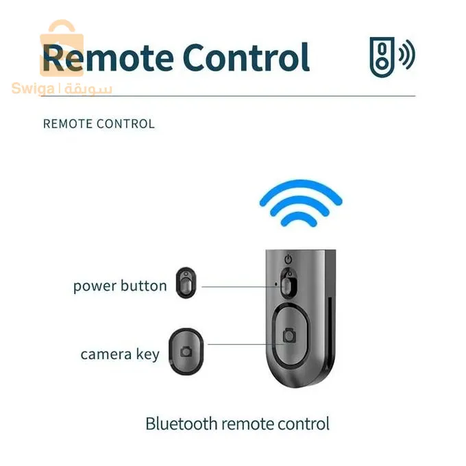 Trepied Bluetooth L16 perche