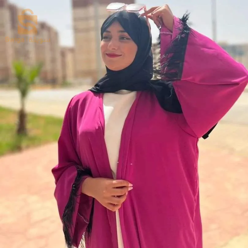 ملابس نسائية