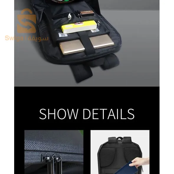 حقيبة ظهر بلاستيكية مع شاشة عرض