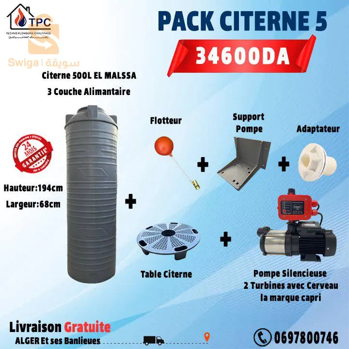 Pack citerne