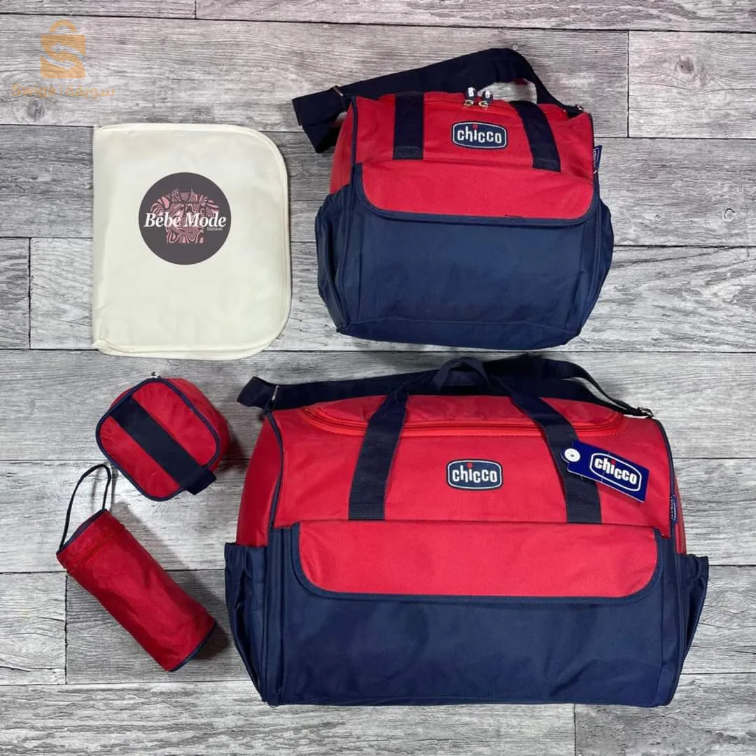 حقيبة اطفال بيبي