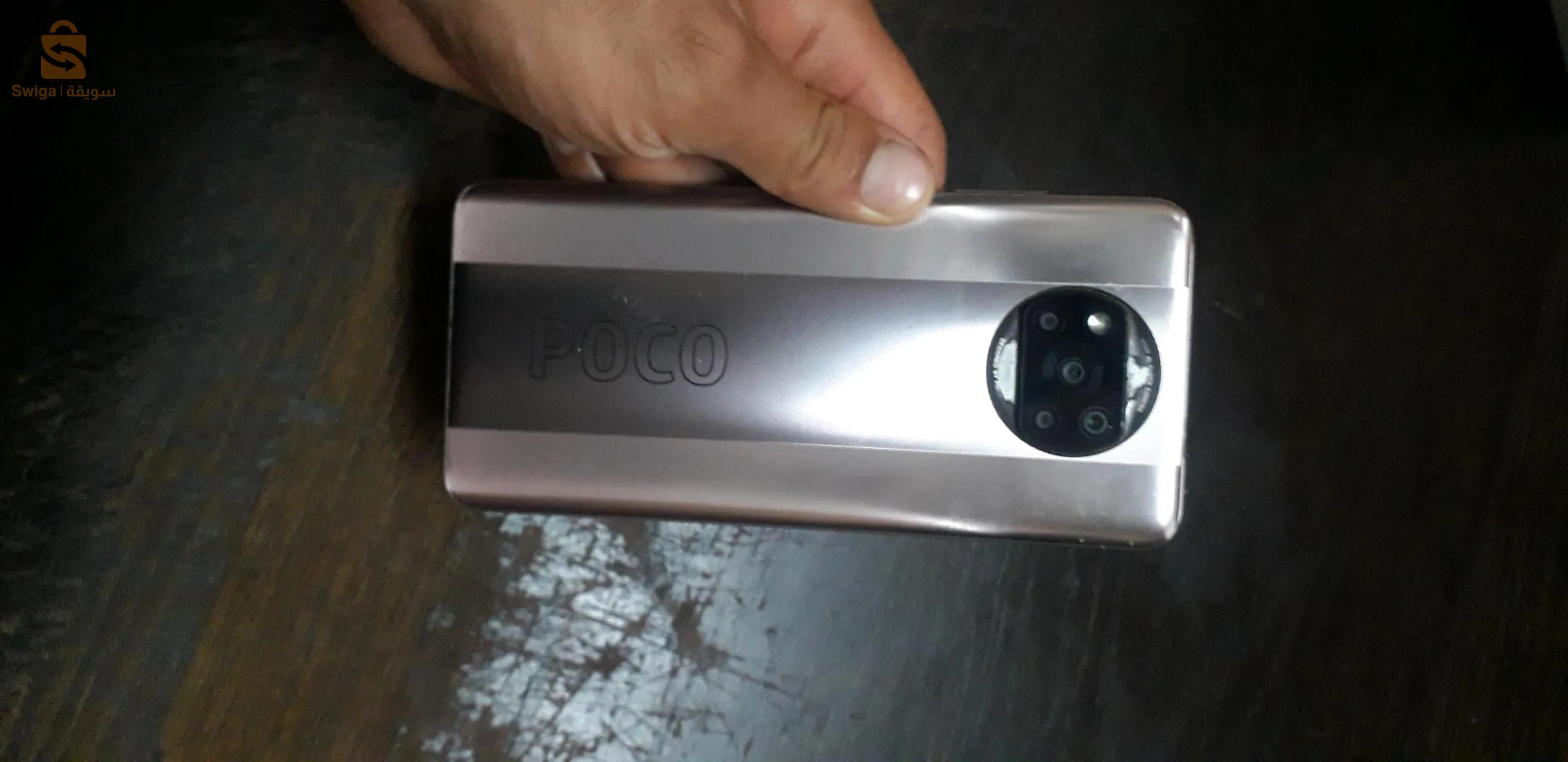 Poco X3 pro 8/256