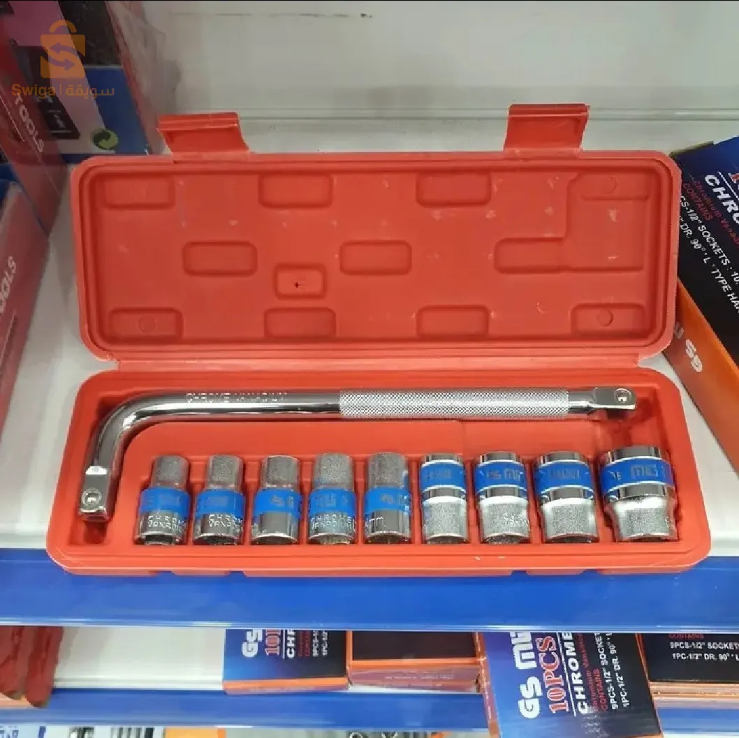 Caisse MLG 10PCS douille