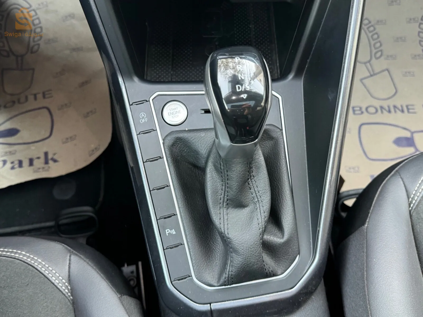 Volkswagen TAIGO 2023 Beets