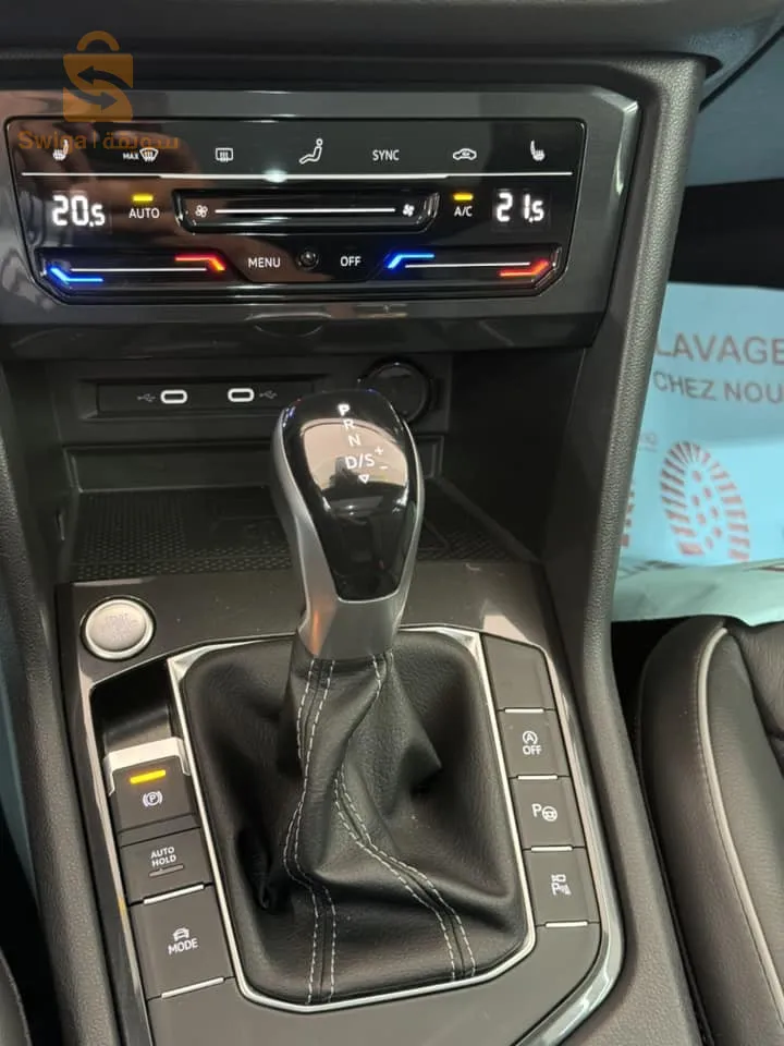 Tiguan RLine 2023