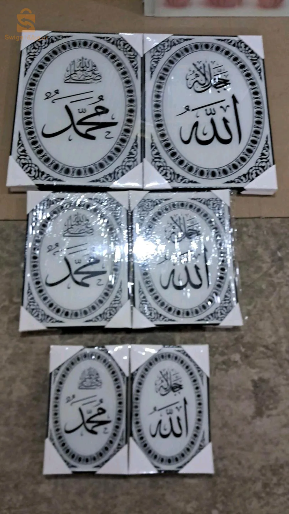 ديكور