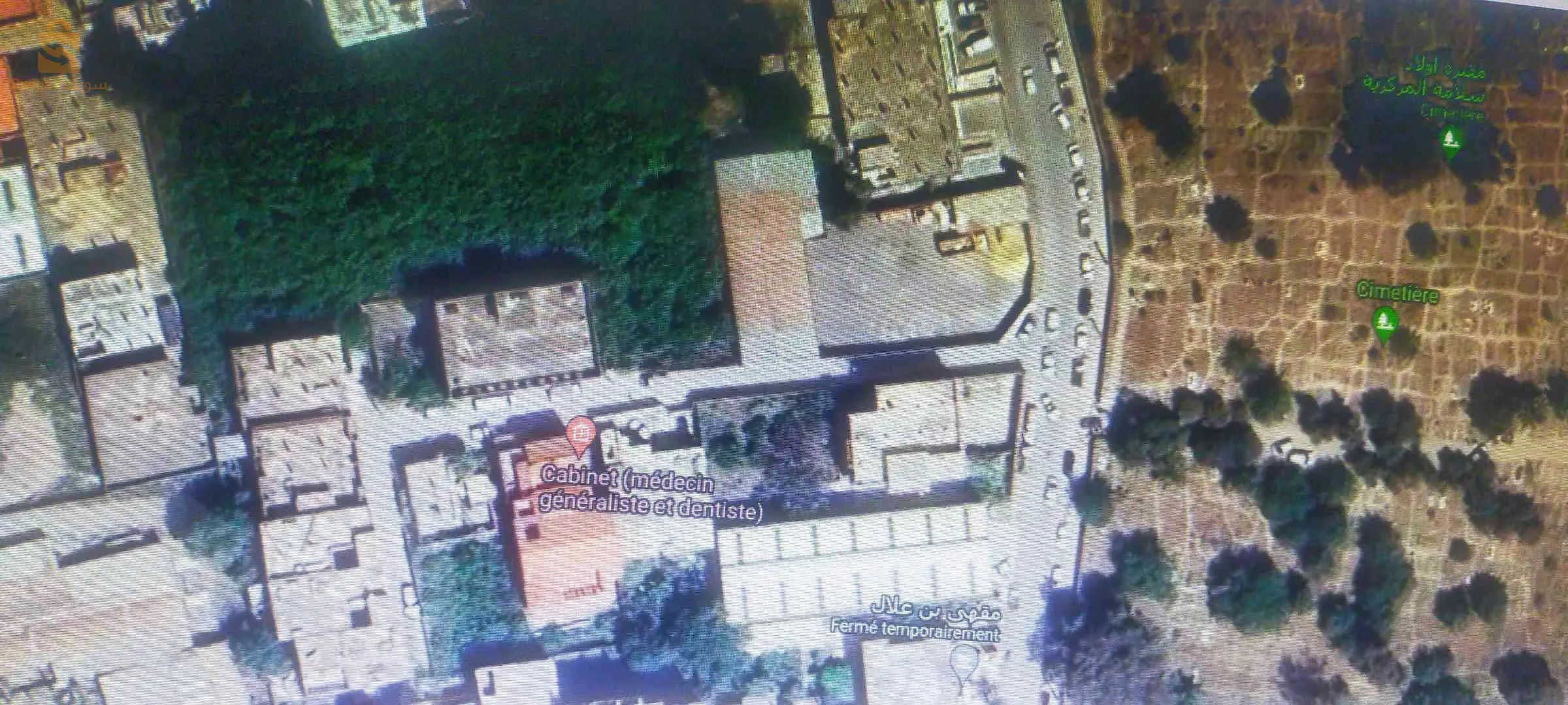 اولاد سلامة مركزية