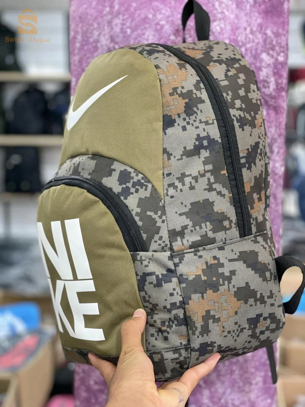 Sac au dos NIKE militaire