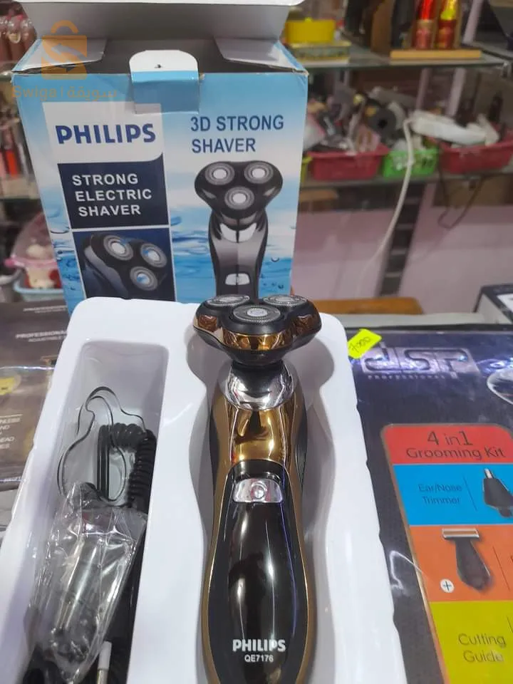 ألة الحلاقة Philips 3D strong shaver