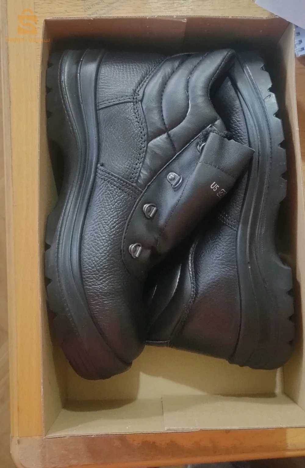 chaussures de sécurité