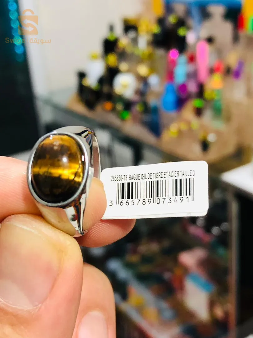 Accessoires Redskins, pour homme