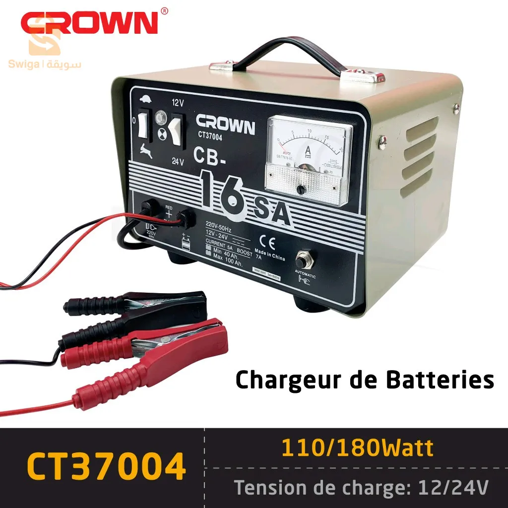 Crown Chargeur De Batterie 12-24V 180W CT37004
7,300 دج